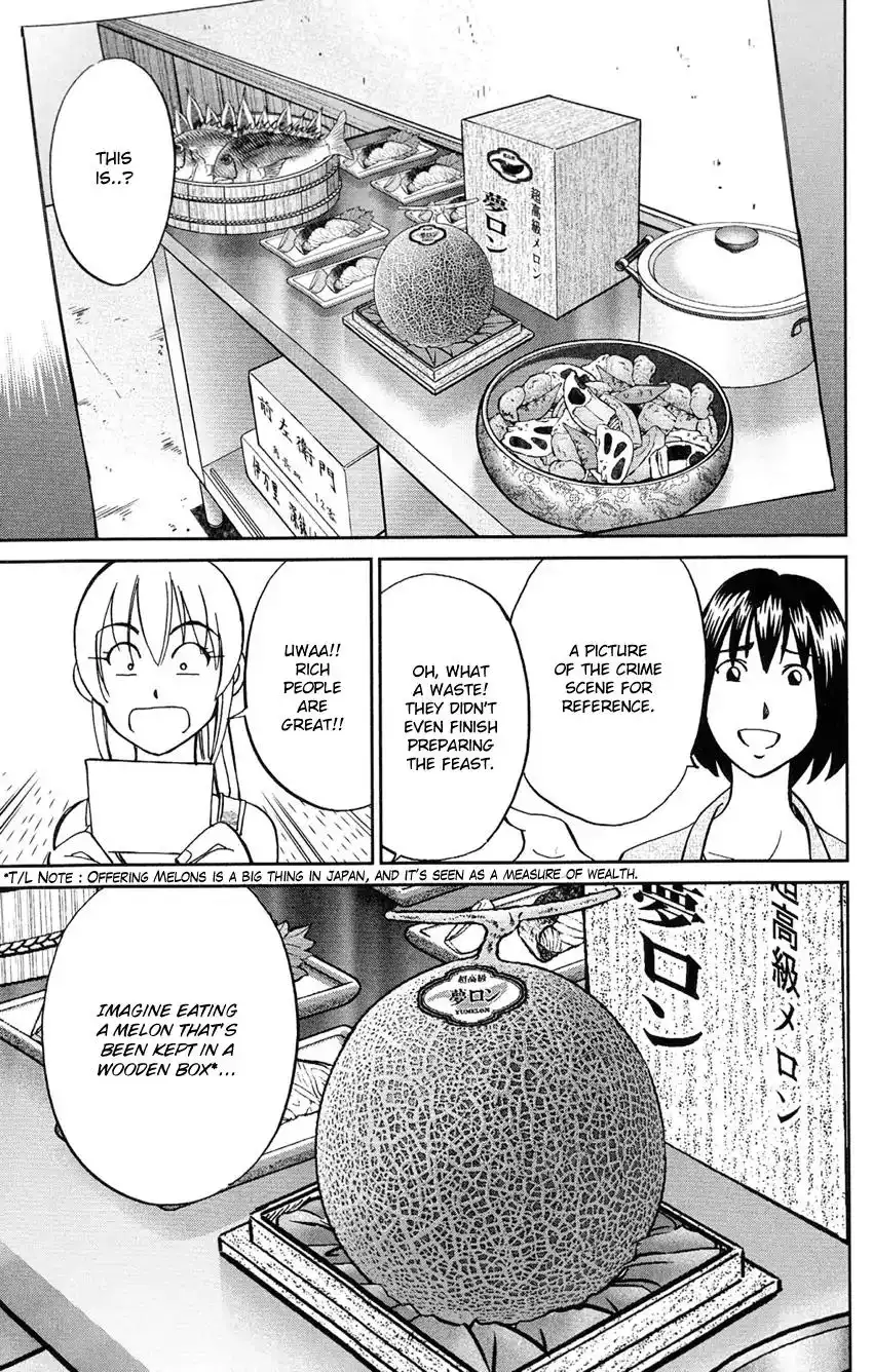 Q.E.D. - Shoumei Shuuryou Chapter 84 42